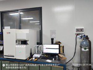 佛山市顺德区精艺万希铜业有限公司