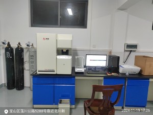 上海昌硕金属新材料有限公司