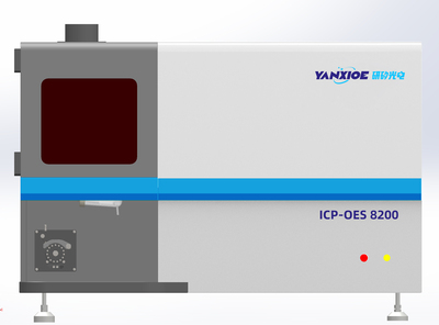 ICP-OES 8200双向观测全谱直读电感耦合等离子体发射光谱仪
