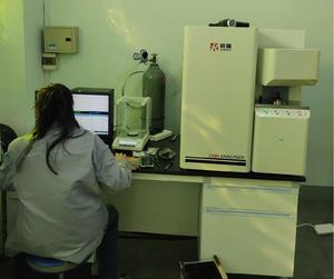 广东五研检测技术有限公司