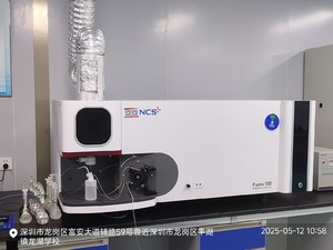 深圳亚太航空技术股份有限公司