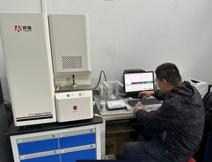 广州有研粉体材料科技有限公司案例