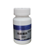 碳硫分析仪标样-钨助熔剂