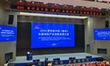 文章附图