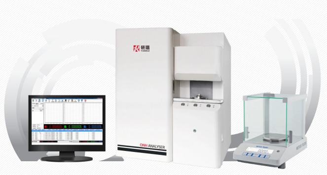 氧氮氢分析仪-530