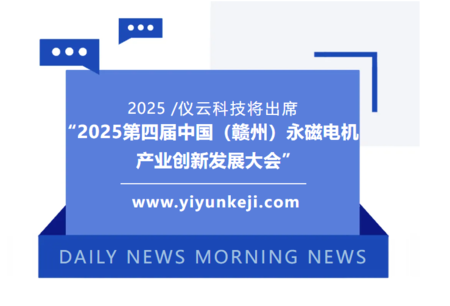 微信图片_20250707165823.png